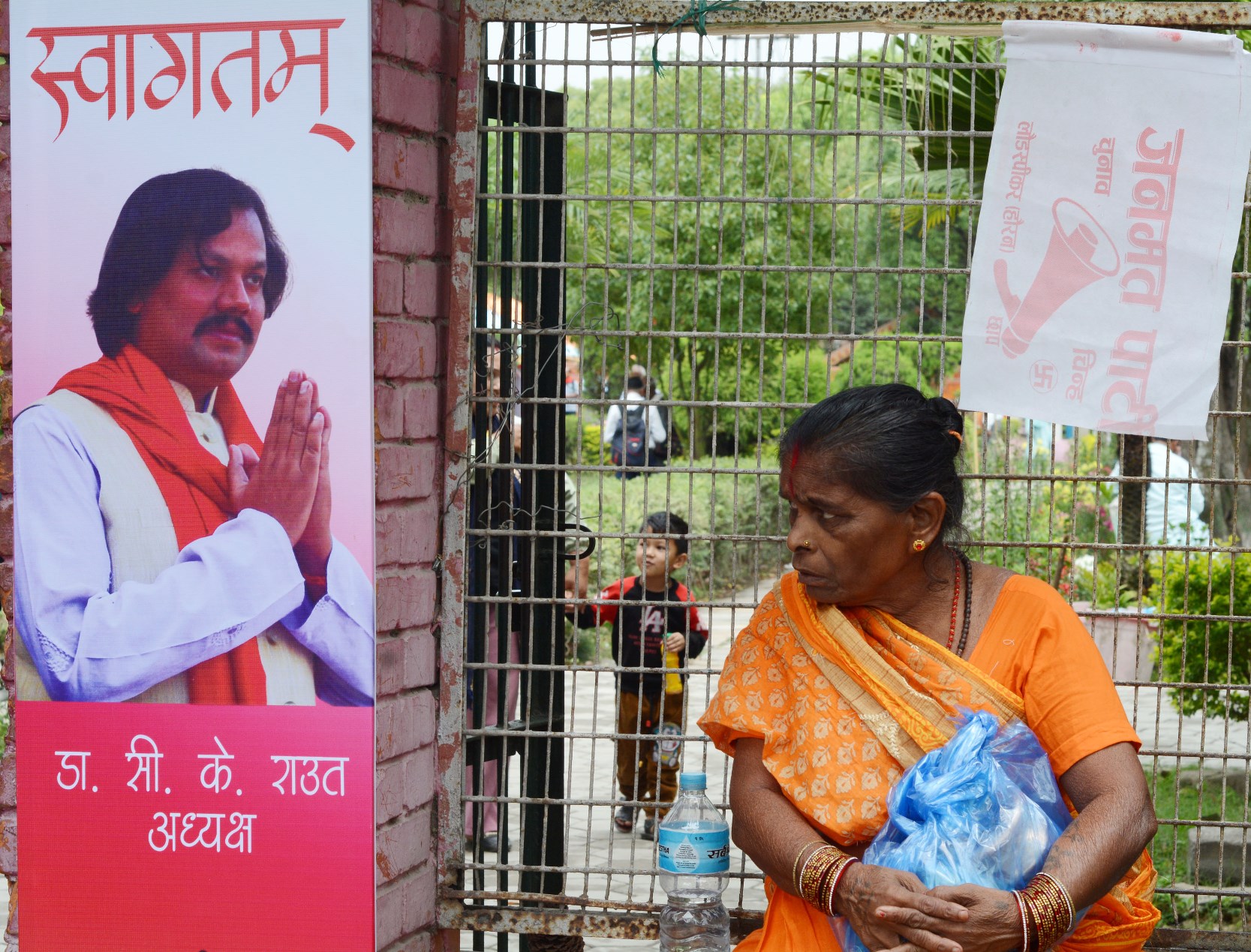 ck raut (8).jpg